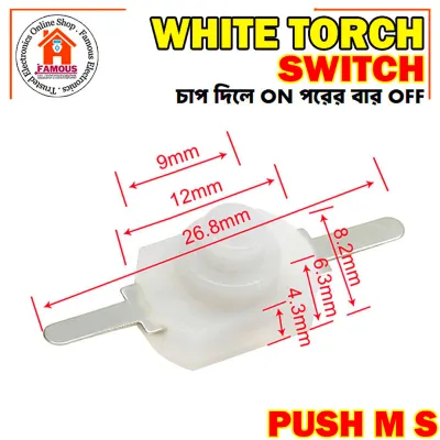 Mini White Push Torch Switch- 1PCS_img_3