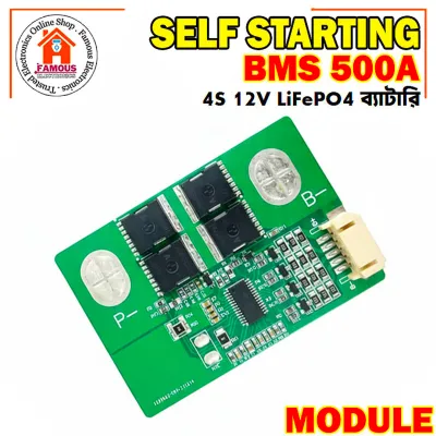 Bike Self-Start BMS 4S 12V 500A LiFePO4 High Peak Cranking Protection Board_img_0