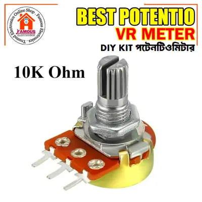 10K Ohm Potentiometer - Variable Resistor_img_0