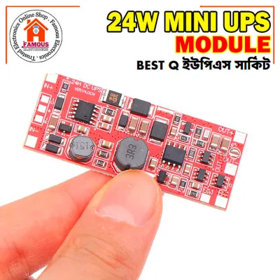 DC 12V/15V 24W 1A UPS Power Supply Module Uninterruptible Power Control Board 2S V4.0CN Charging Step Up Protection Module_img_4