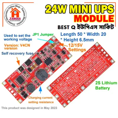 DC 12V/15V 24W 1A UPS Power Supply Module Uninterruptible Power Control Board 2S V4.0CN Charging Step Up Protection Module_img_0