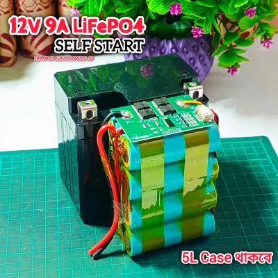 5L 12V 9A Salf Start Battery Pack_img_0
