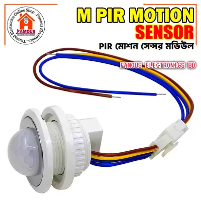 PIR Motion Sensor Switch 110-240V Human Sensor with Adjustable Timer_img_0
