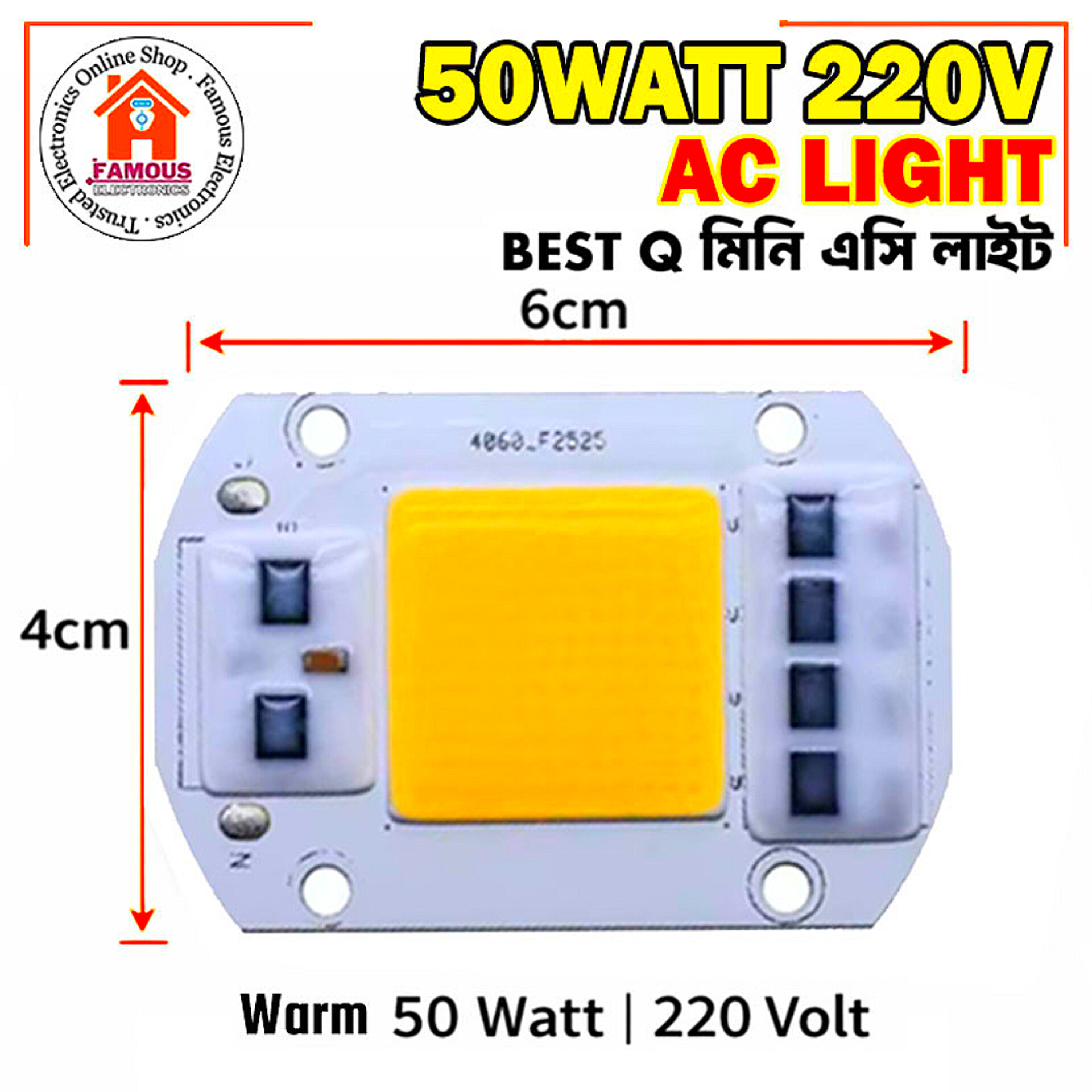 50W AC 220V COB LED Light (Warm)_img_3