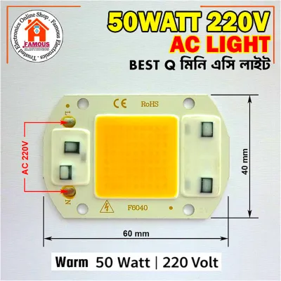 50W AC 220V COB LED Light (Warm)_img_0