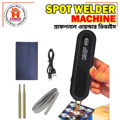 Professional 2-in-1 Battery Spot Welder Has Fully Automatic_img_1