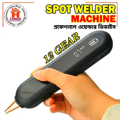 Professional 2-in-1 Battery Spot Welder Has Fully Automatic_img_0