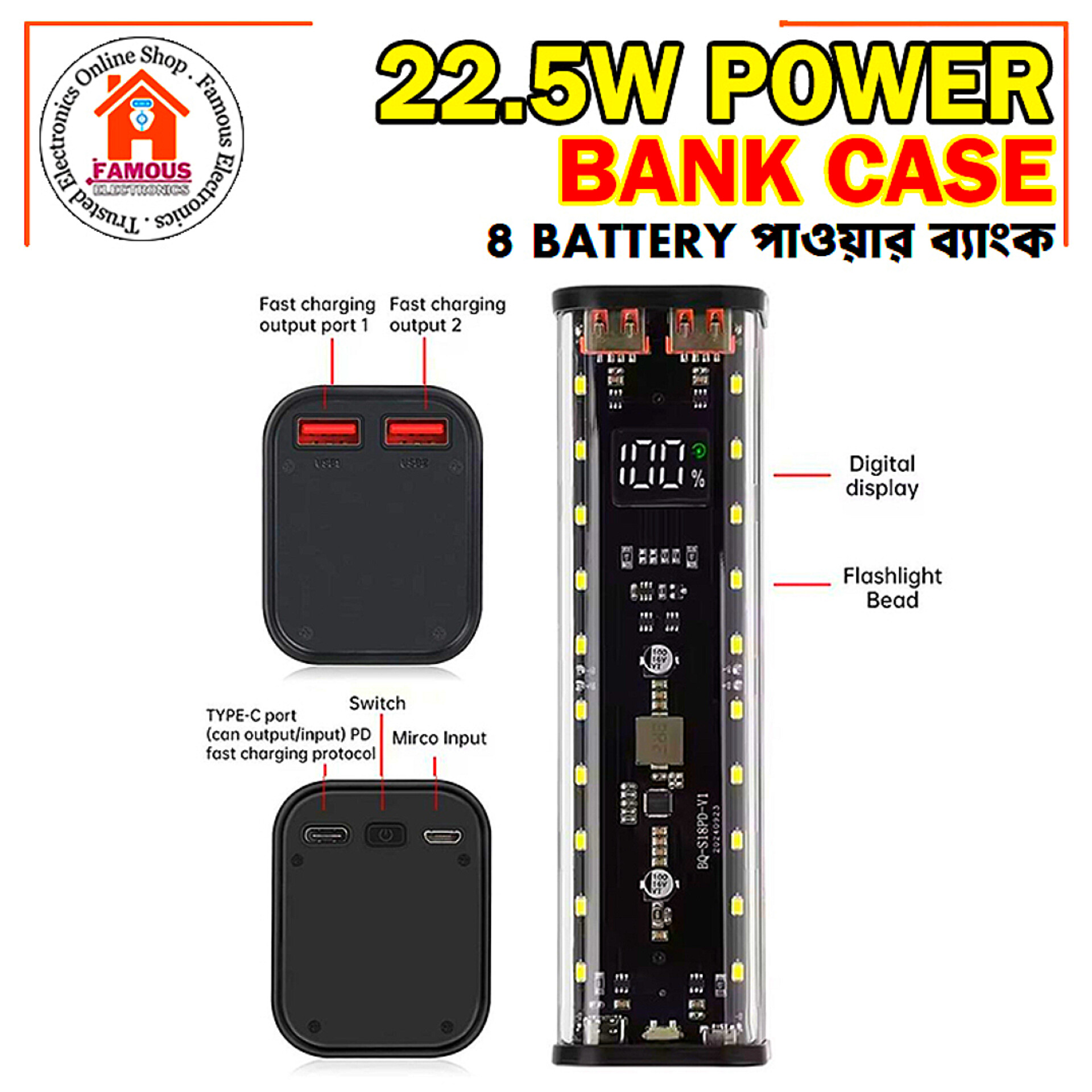 8*18650 Power Bank Case 22.5W Fast Charging Power Bank Case 18650 LED USB C Micro USB Ports Battery Storage Box For Huawei Xiaomi_img_2
