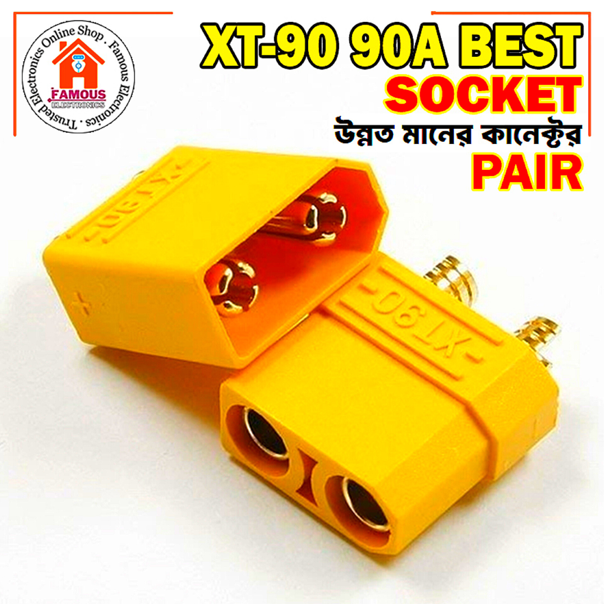 XT90 90A Connector Plug 1Pair_img_1