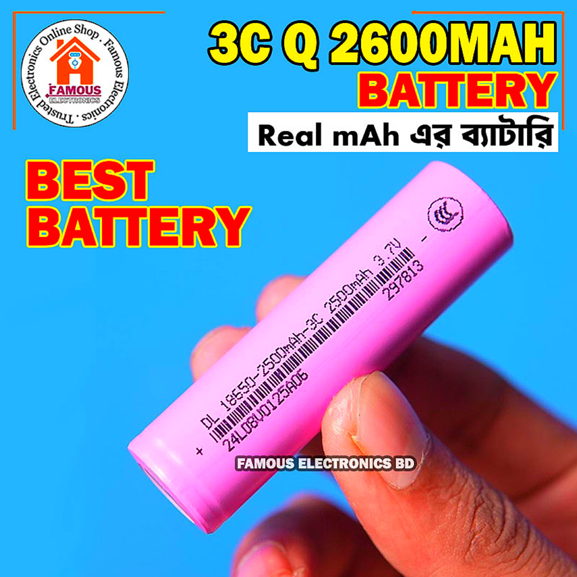INR18650 2600mAh Band New 3.7V Rechargeable Lithium-Ion Battery