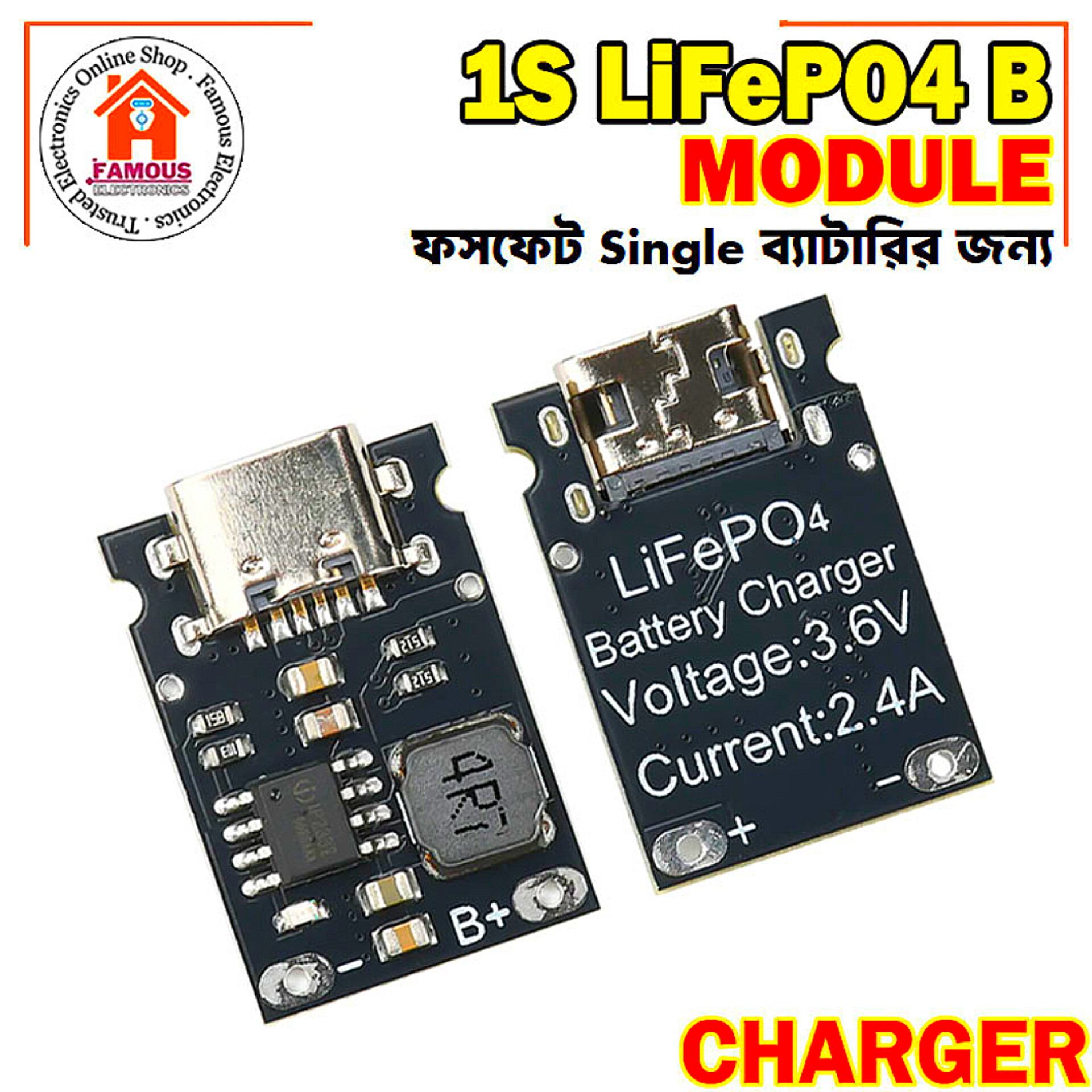 LiFePO4 Battery Chargers Module 3.2V/3.6V 2.4A Fast Charging Type C Interfaces Design For Single Cell