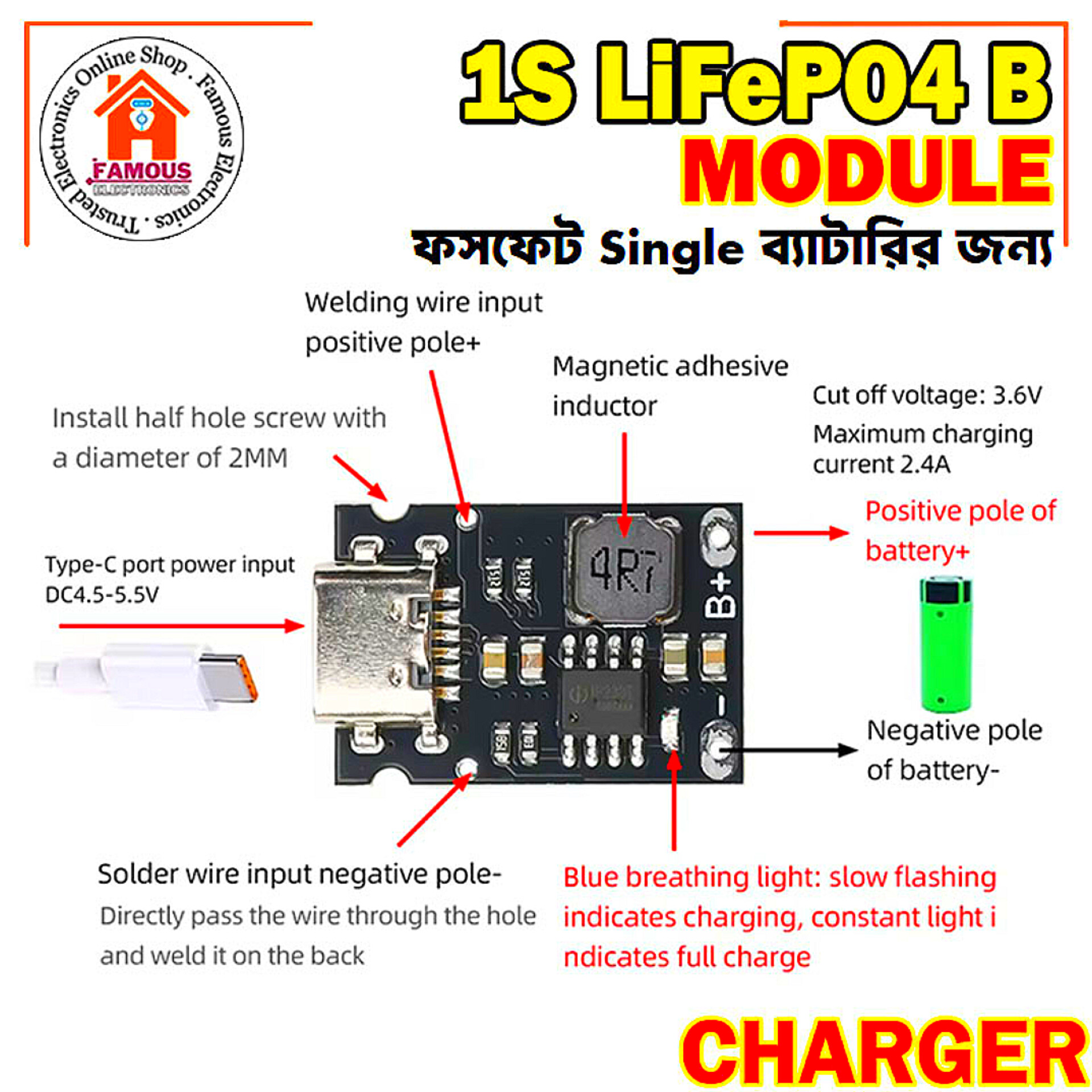 LiFePO4 Battery Chargers Module 3.2V/3.6V 2.4A Fast Charging Type C Interfaces Design For Single Cell_img_3