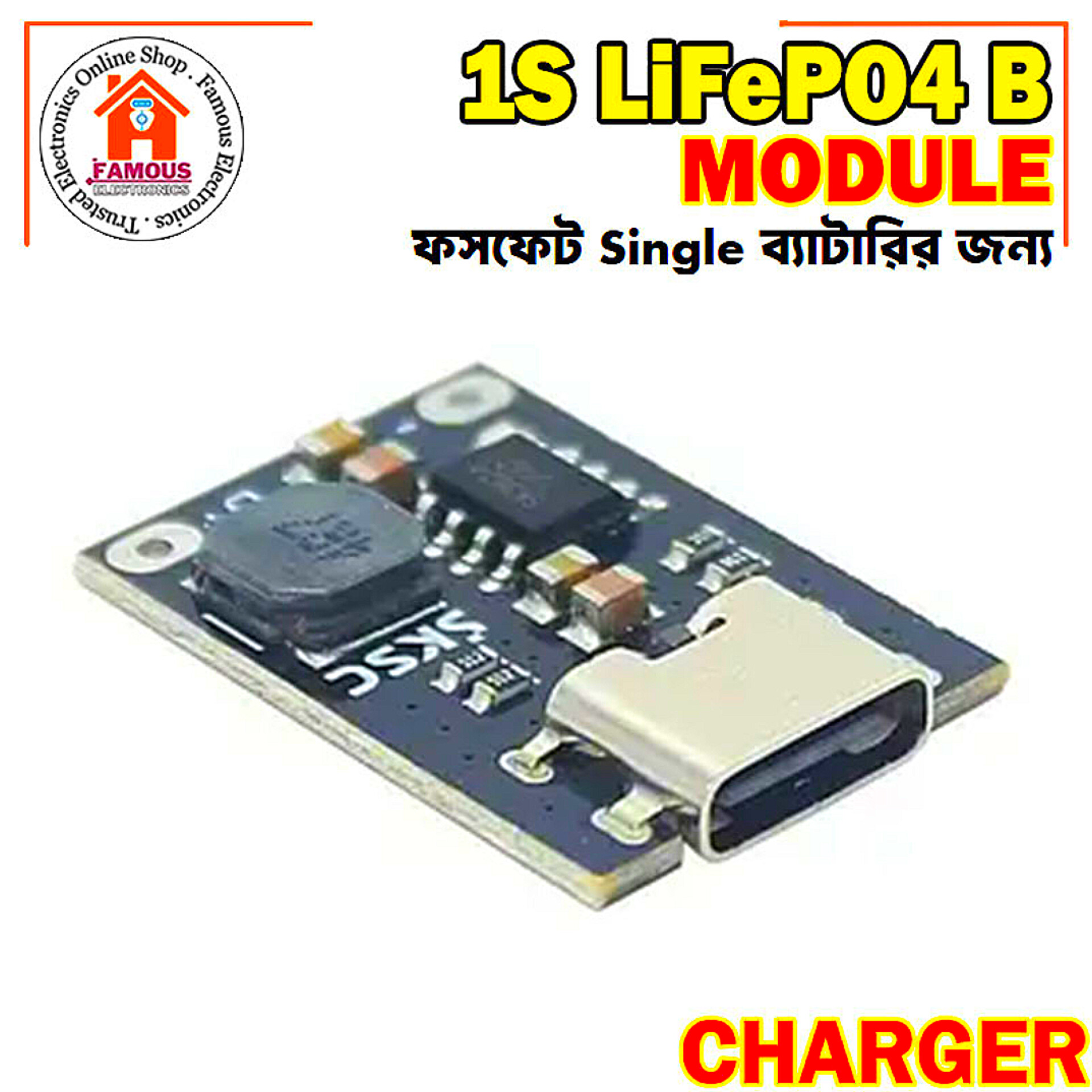 LiFePO4 Battery Chargers Module 3.2V/3.6V 2.4A Fast Charging Type C Interfaces Design For Single Cell_img_4