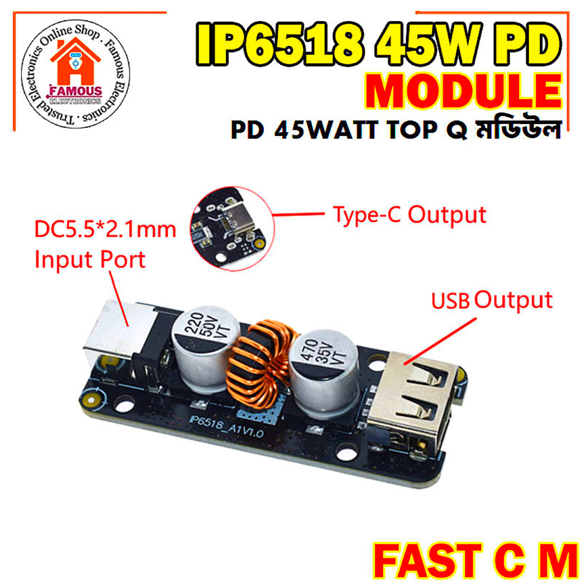 IP6518 Full Protocol 45W Fast Charging Module USB Charge Adapter Mini Power Supply Protection Board QC3.0 QC2.0 FCP BC1.2PD IP6518_img_4