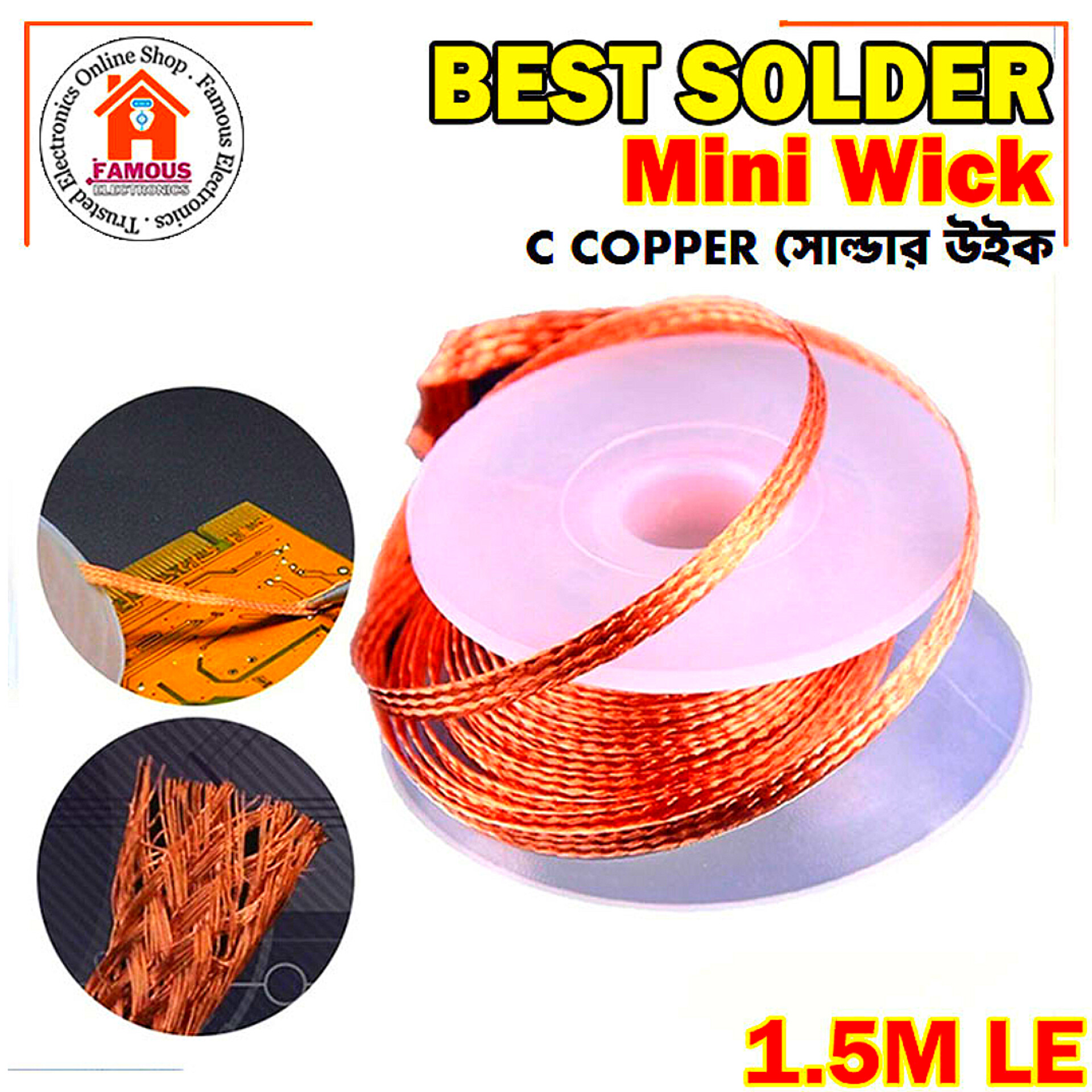 Desoldering Braid Solder Remover Wick Width 2.0mm Length 1.5m Length