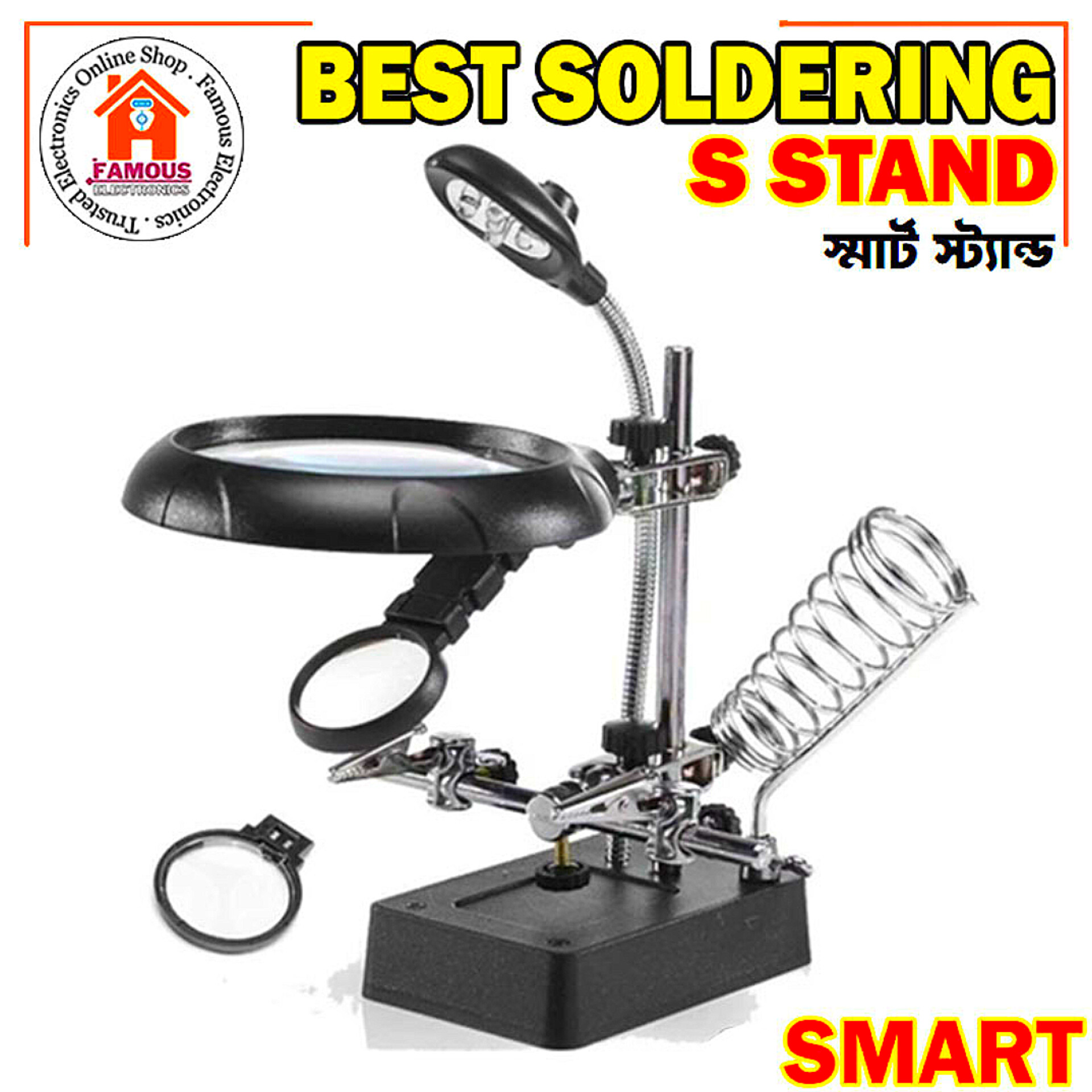 3 In 1 Welding Magnifying Glass LED Auxiliary Clip Magnifier with helping Hand Soldering Solder Iron Stand Holder