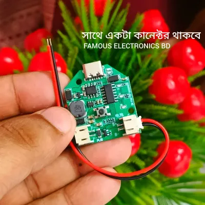 12V Brushless Fan Driver Circuit 3.7V to 12V 4 Gear | BLDC Fan Circuit_img_2