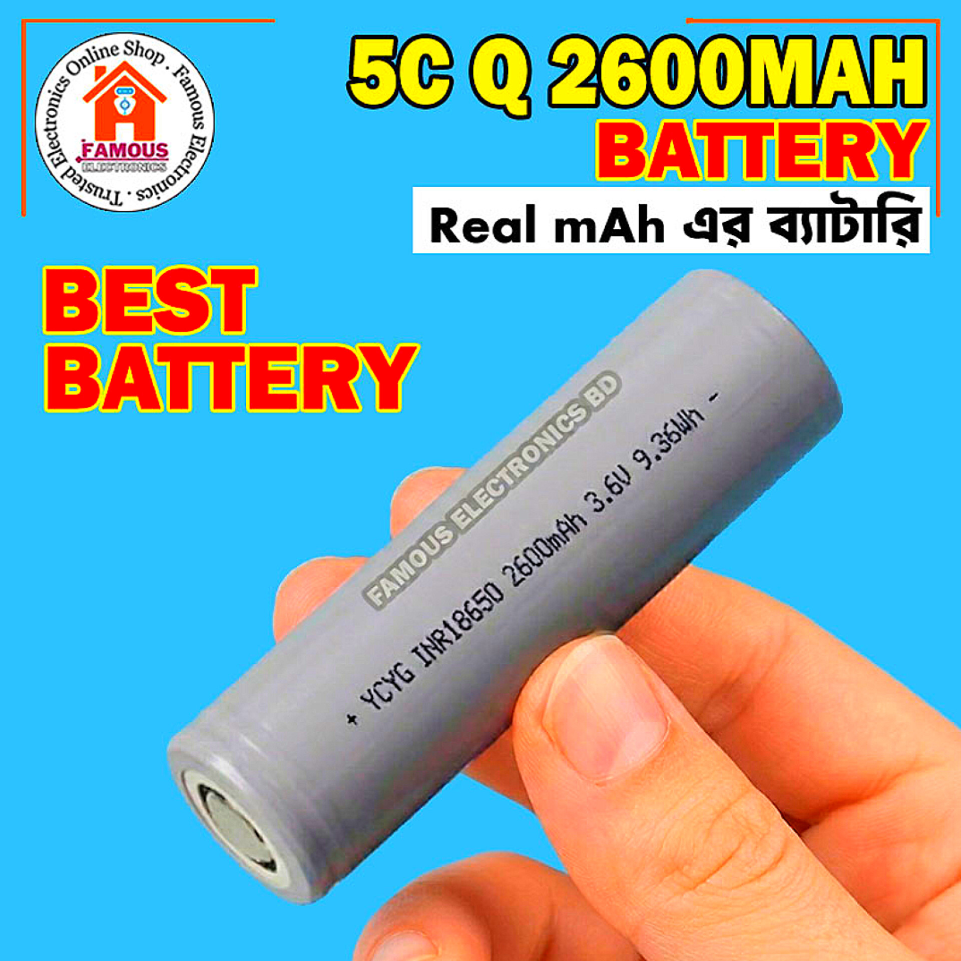 5C 2600mAh INR18650 Band New 3.7V Rechargeable Lithium-Ion Battery