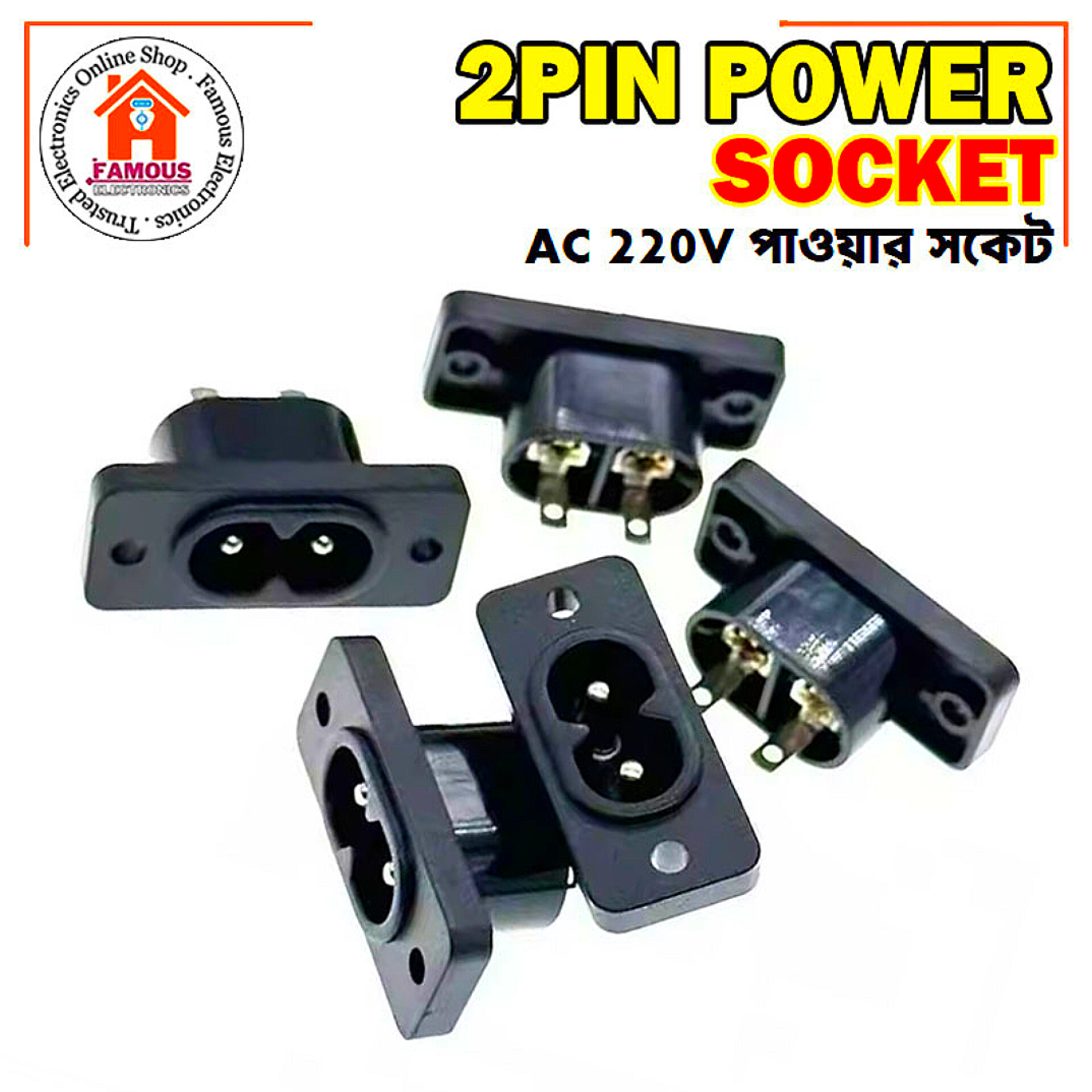 1PCS 2 Pin AC Power Socket Panel Mount AC Power Plug Socket
