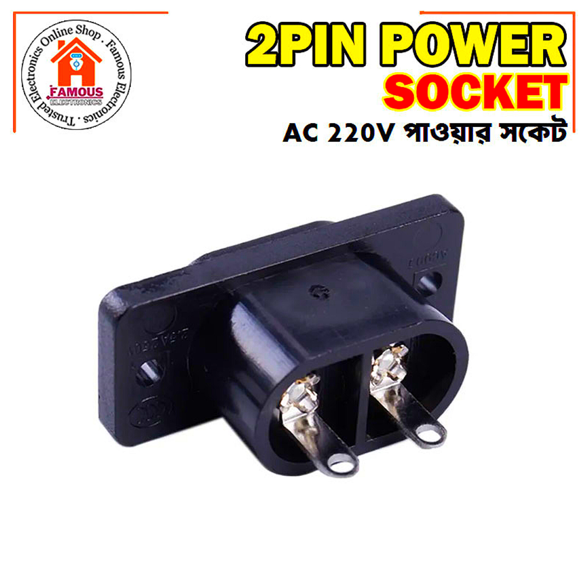 1PCS 2 Pin AC Power Socket Panel Mount AC Power Plug Socket_img_1