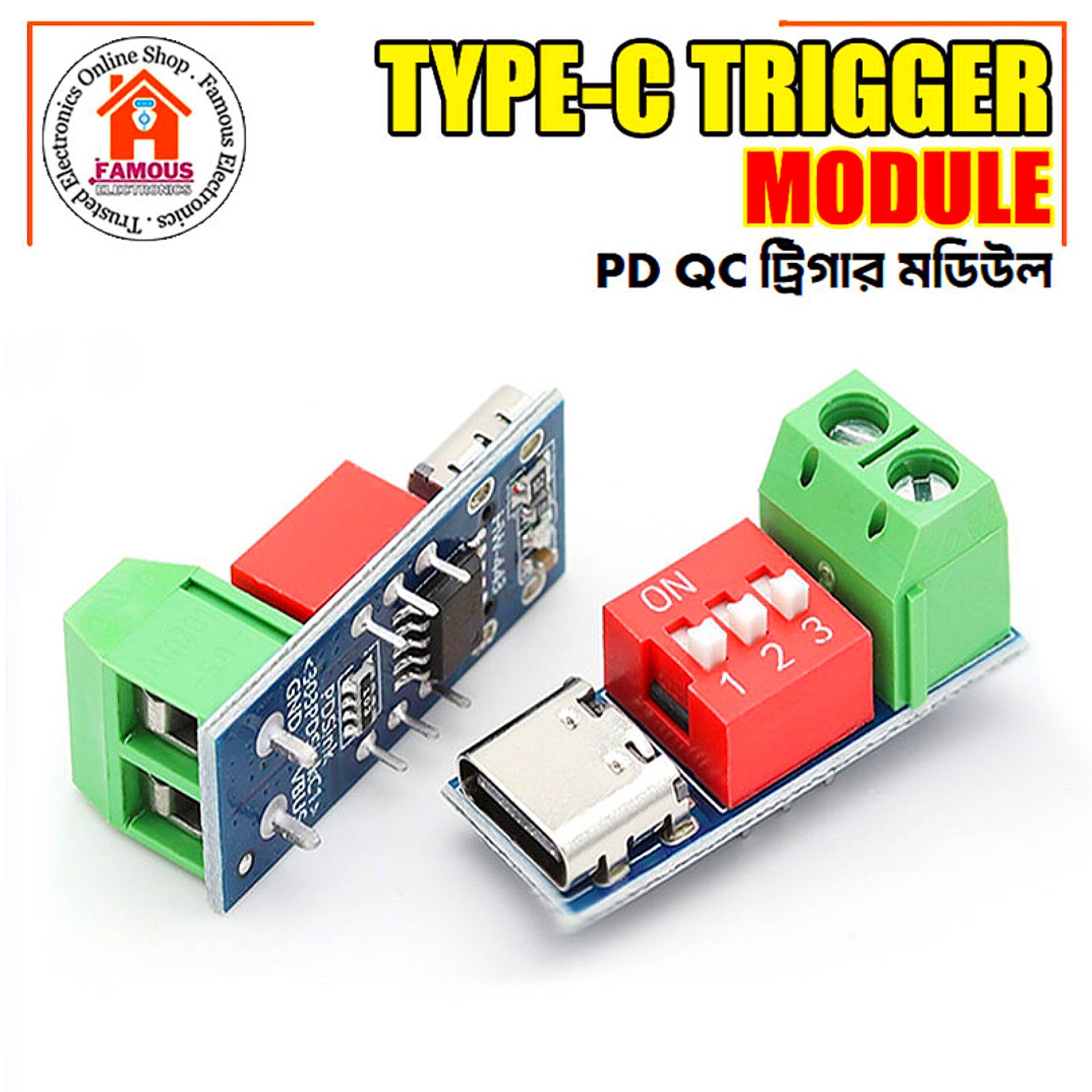 USB Type-C PD/QC Decoy Trigger Board Module_img_1