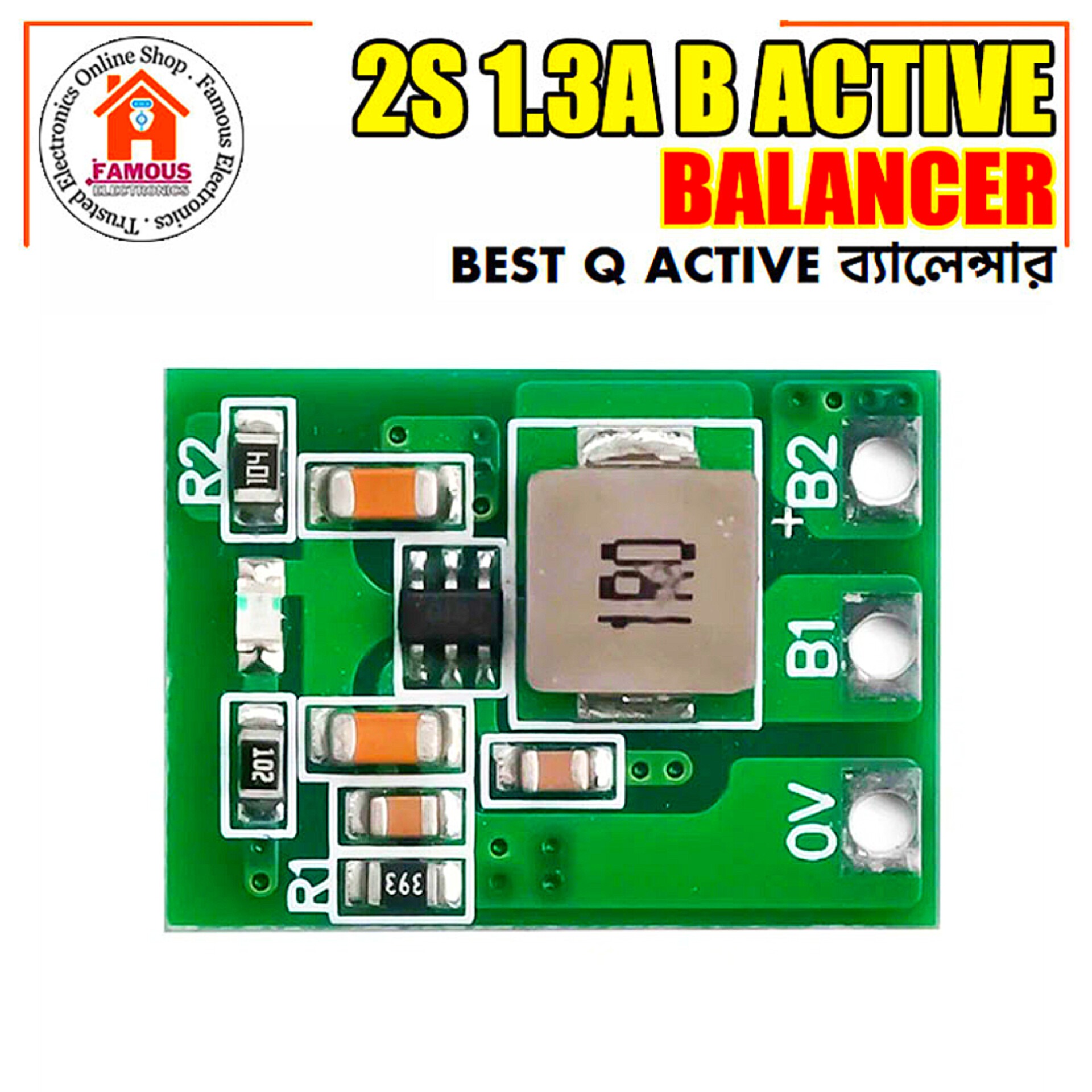2S 1.3A Inductive Active Balancer Board