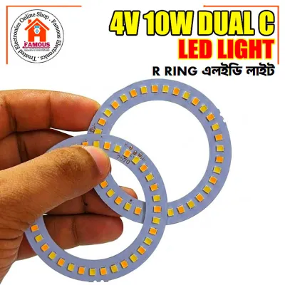 4V 10W Dual White Warm Ring LED Light_img_2
