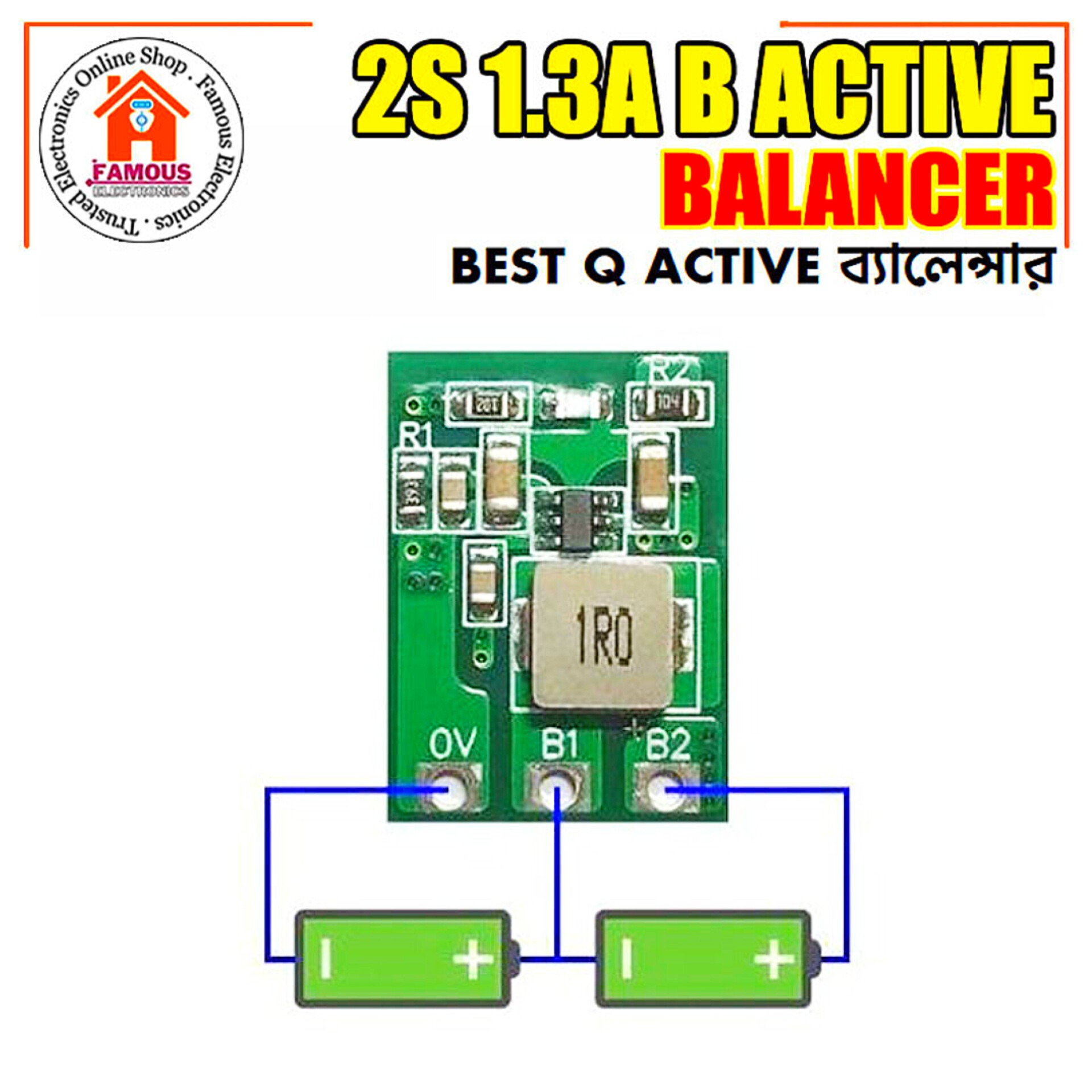 2S 1.3A Inductive Active Balancer Board_img_2