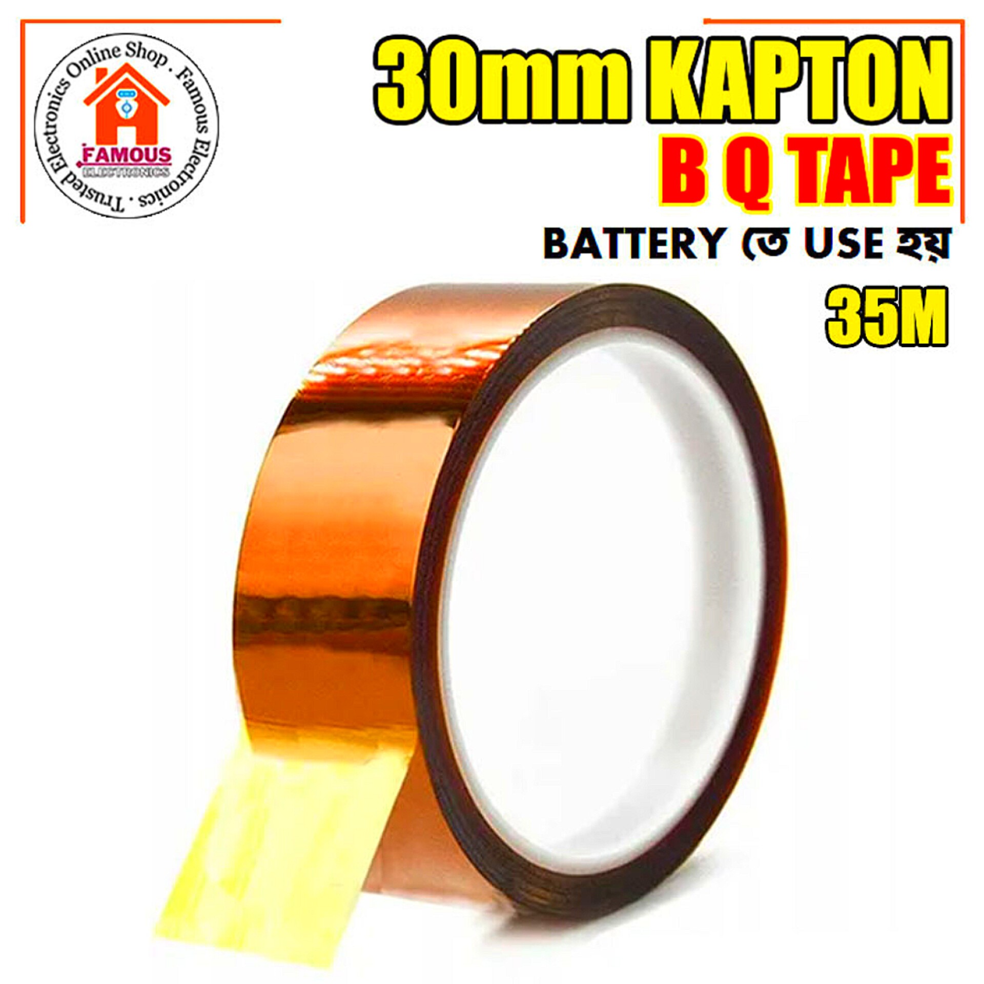 30mm 35M Kapton Tape | High Temperature Polyimide Heat Resistant Tape