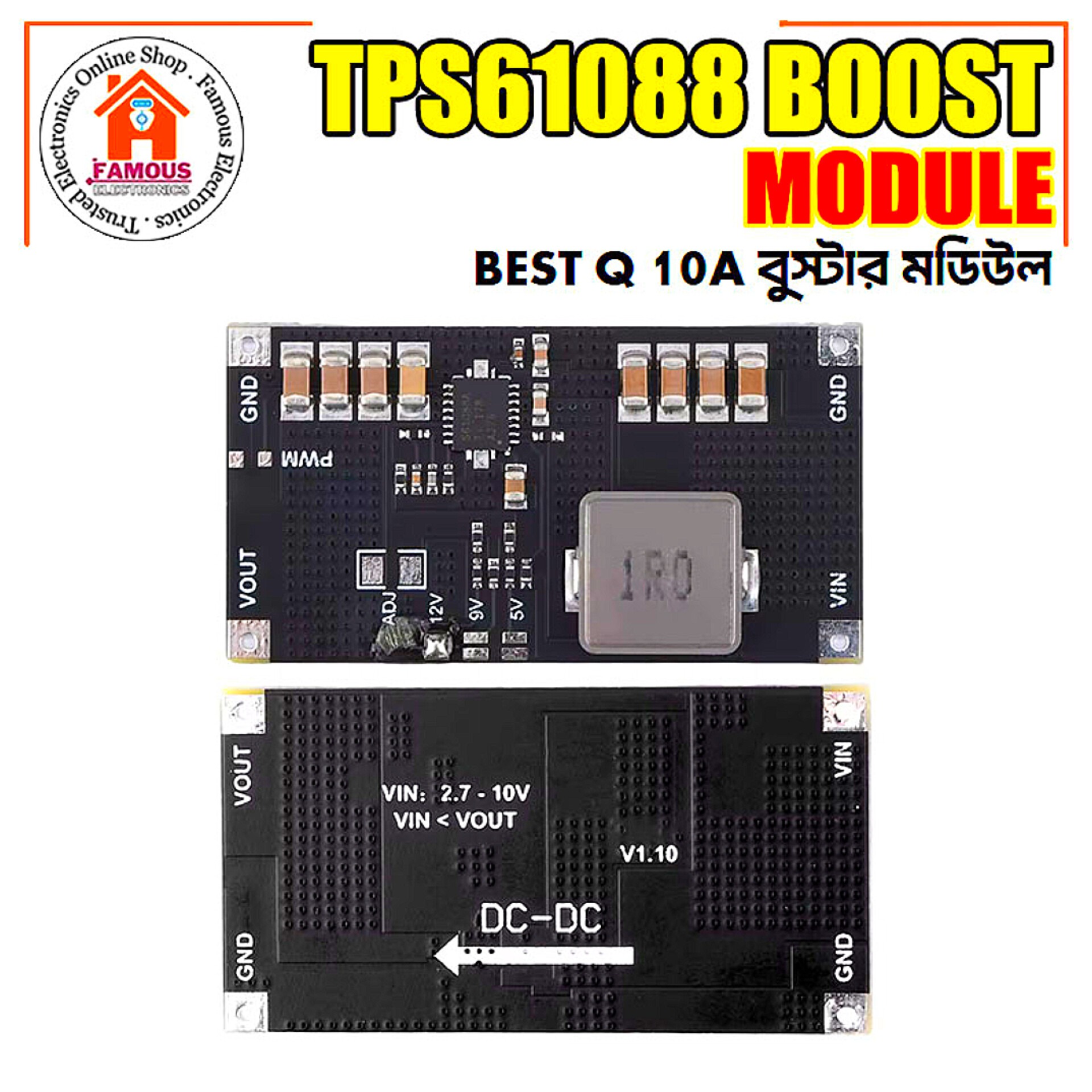 TPS61088 High-Power Best Q Boost Module 5V/9V/12V 10A_img_2