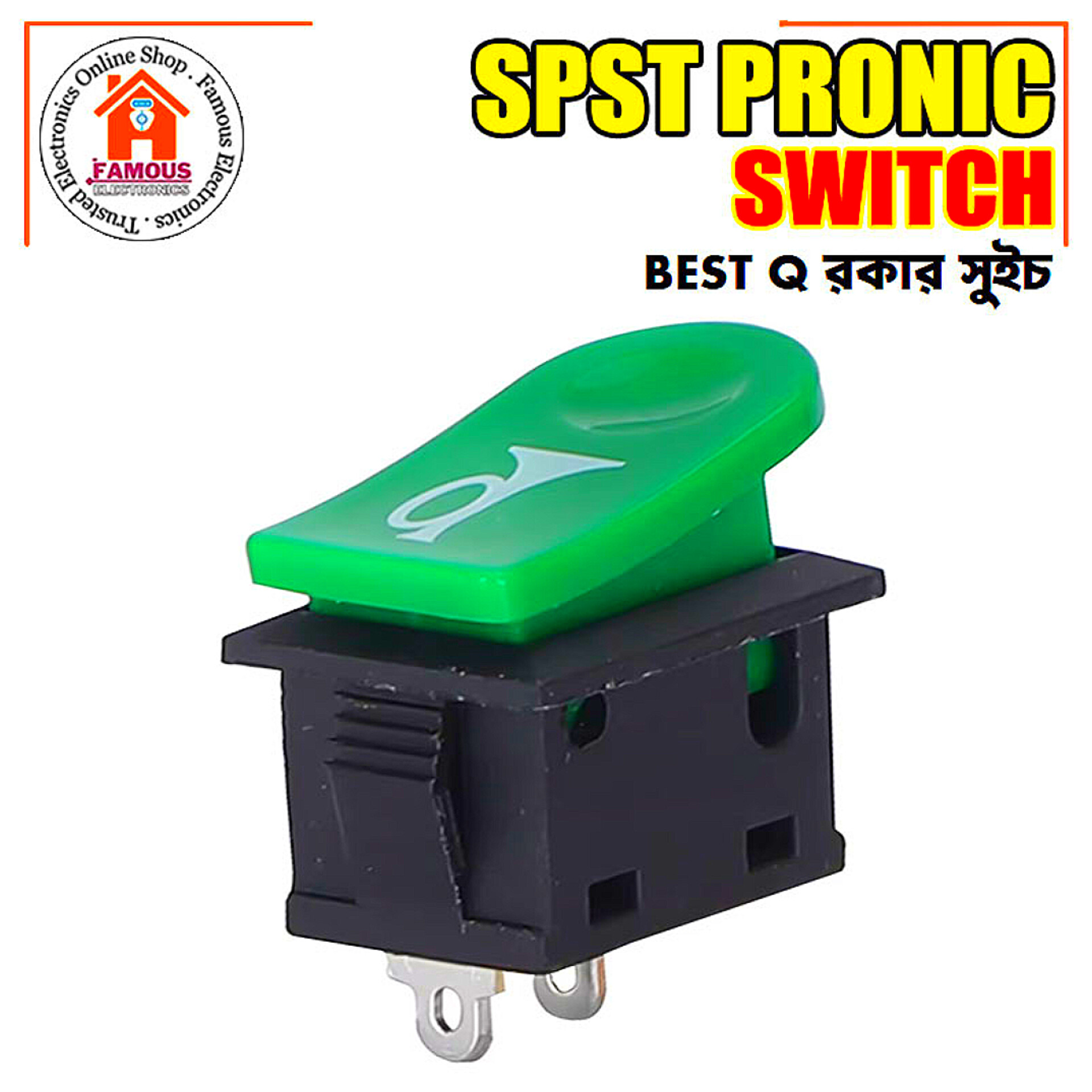 Pronic SPST On/Off Heavy Duty Locked White Marine Rocker Switches 10A/120V 5A/250V Power Switches