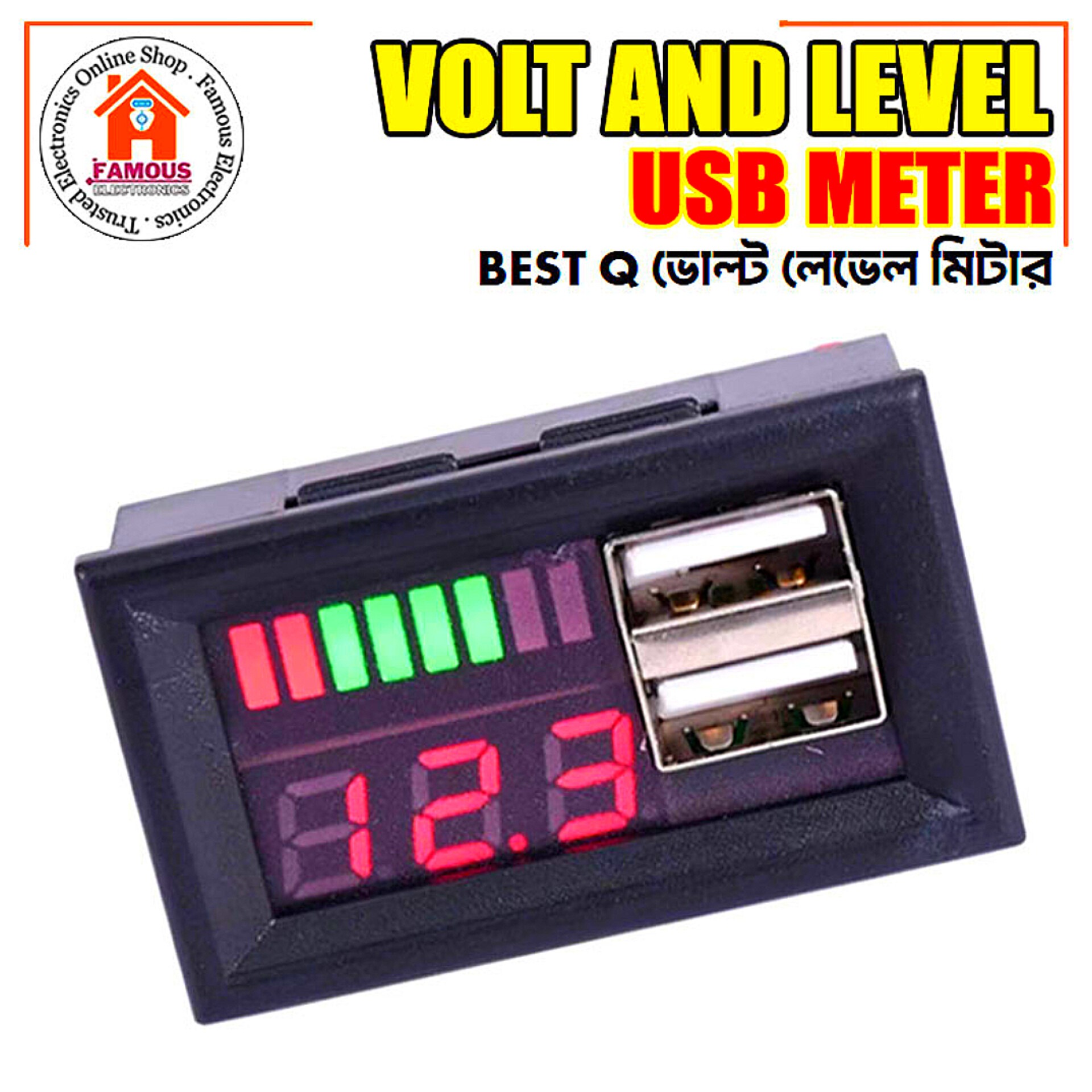 12V Digital Battery Capacity Indicator & Voltmeter with Dual USB Output_img_1