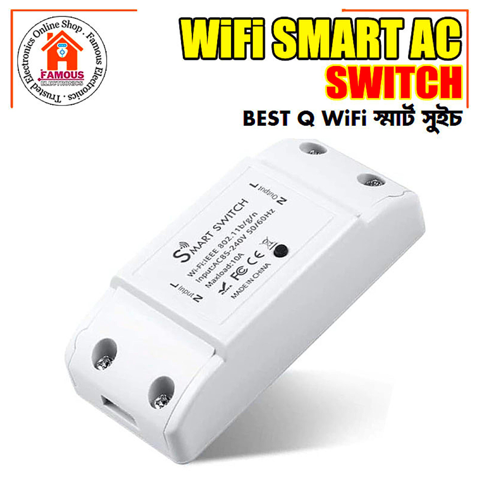 BEST Q 10A WiFi Smart AC Switch_img_0