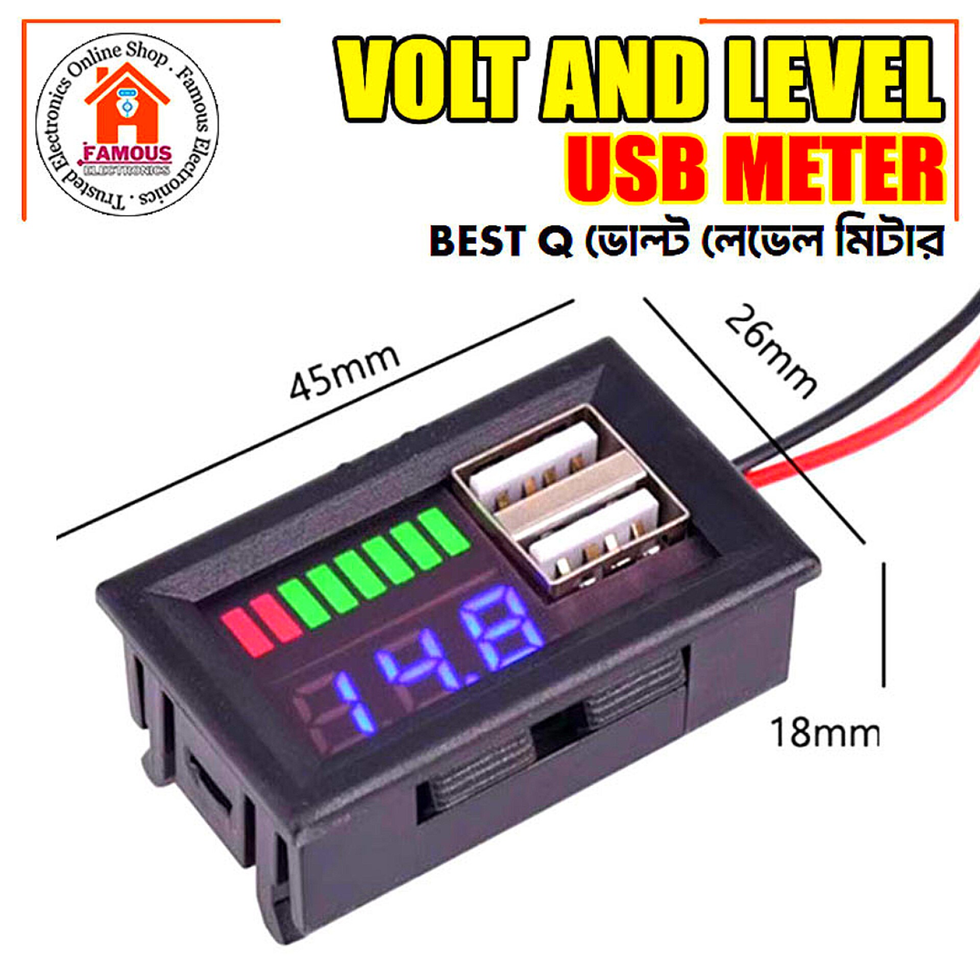 12V Digital Battery Capacity Indicator & Voltmeter with Dual USB Output_img_3