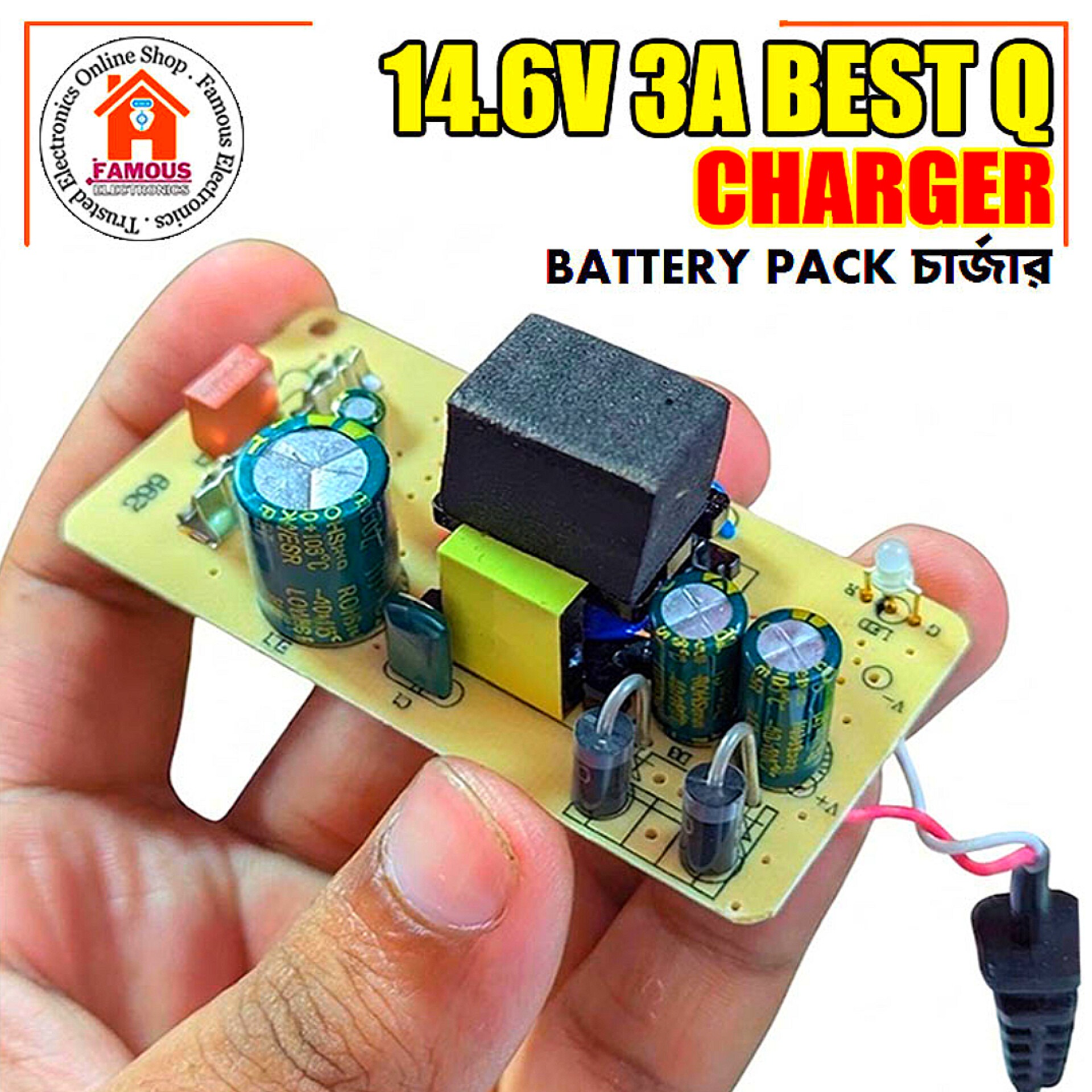 14.6V 3A 4S LiFePO4 Charger_img_1