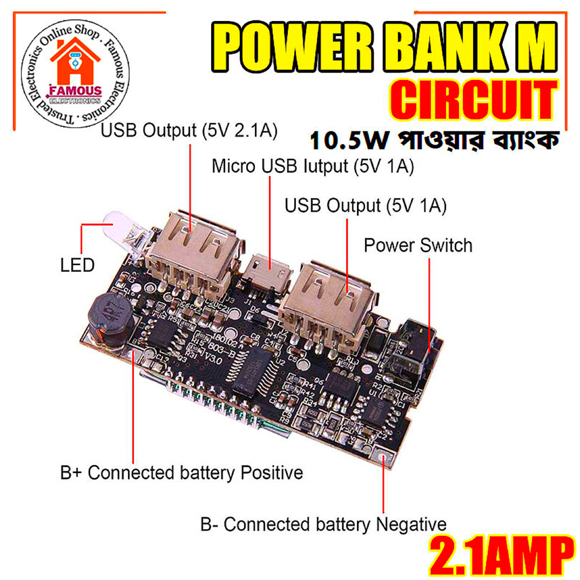 5V 1A 2.1A Dual USB Mobile Power Bank 18650 Battery Charger_img_2