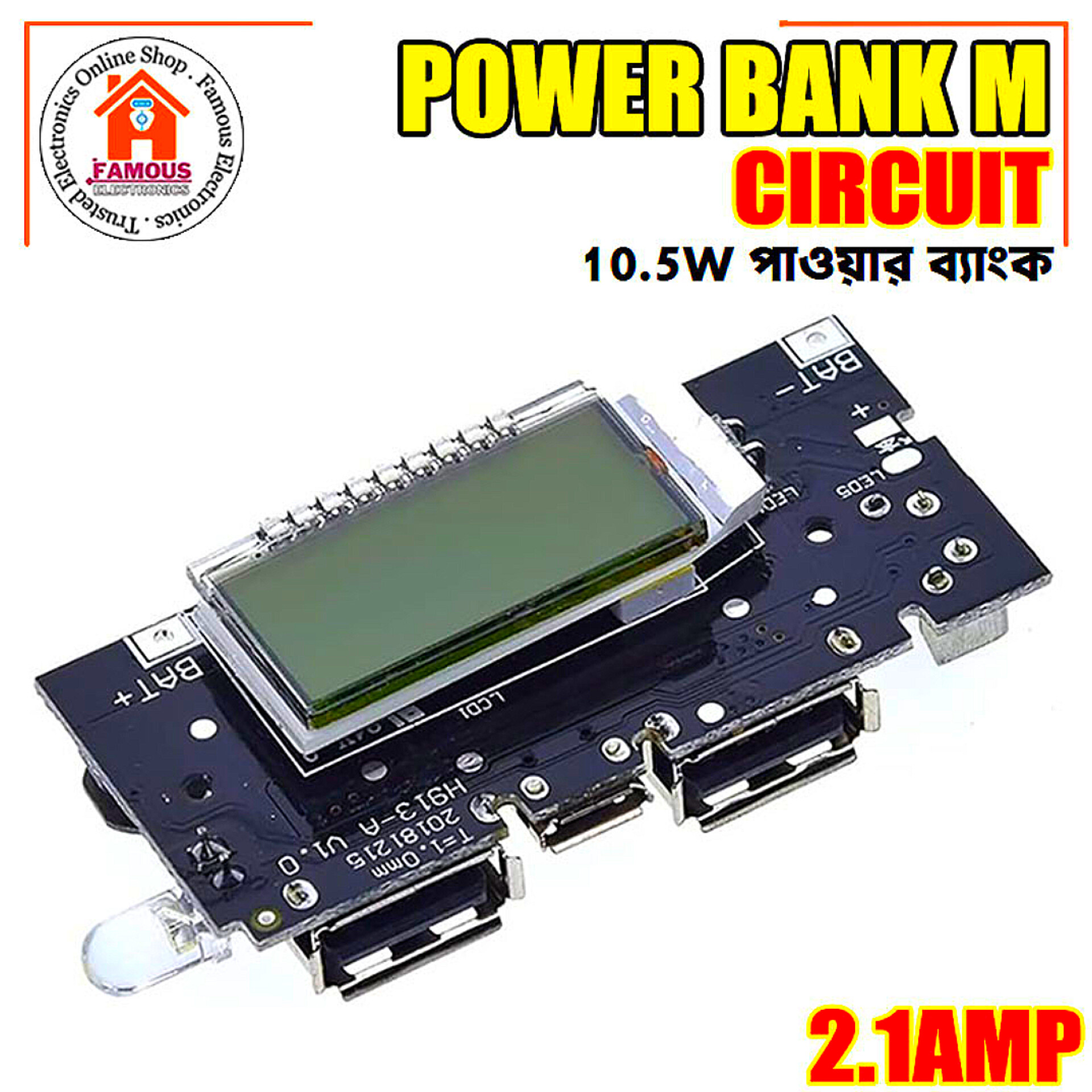 5V 1A 2.1A Dual USB Mobile Power Bank 18650 Battery Charger_img_0