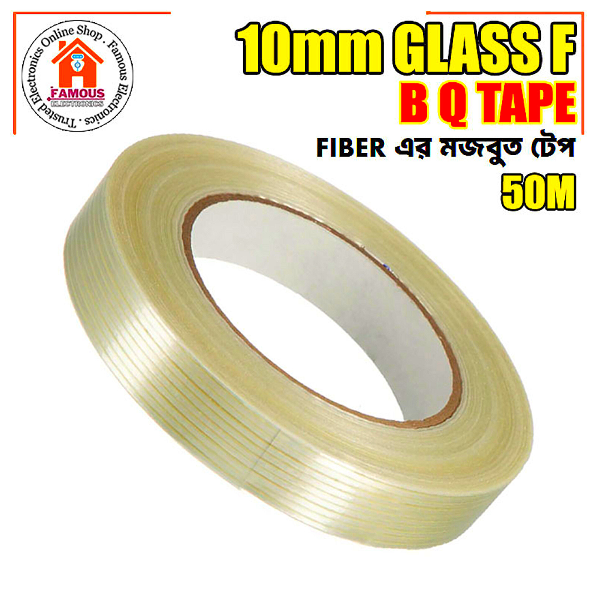 10mm Glass Fiber Tape 50M Transparent Single Side Adhesive