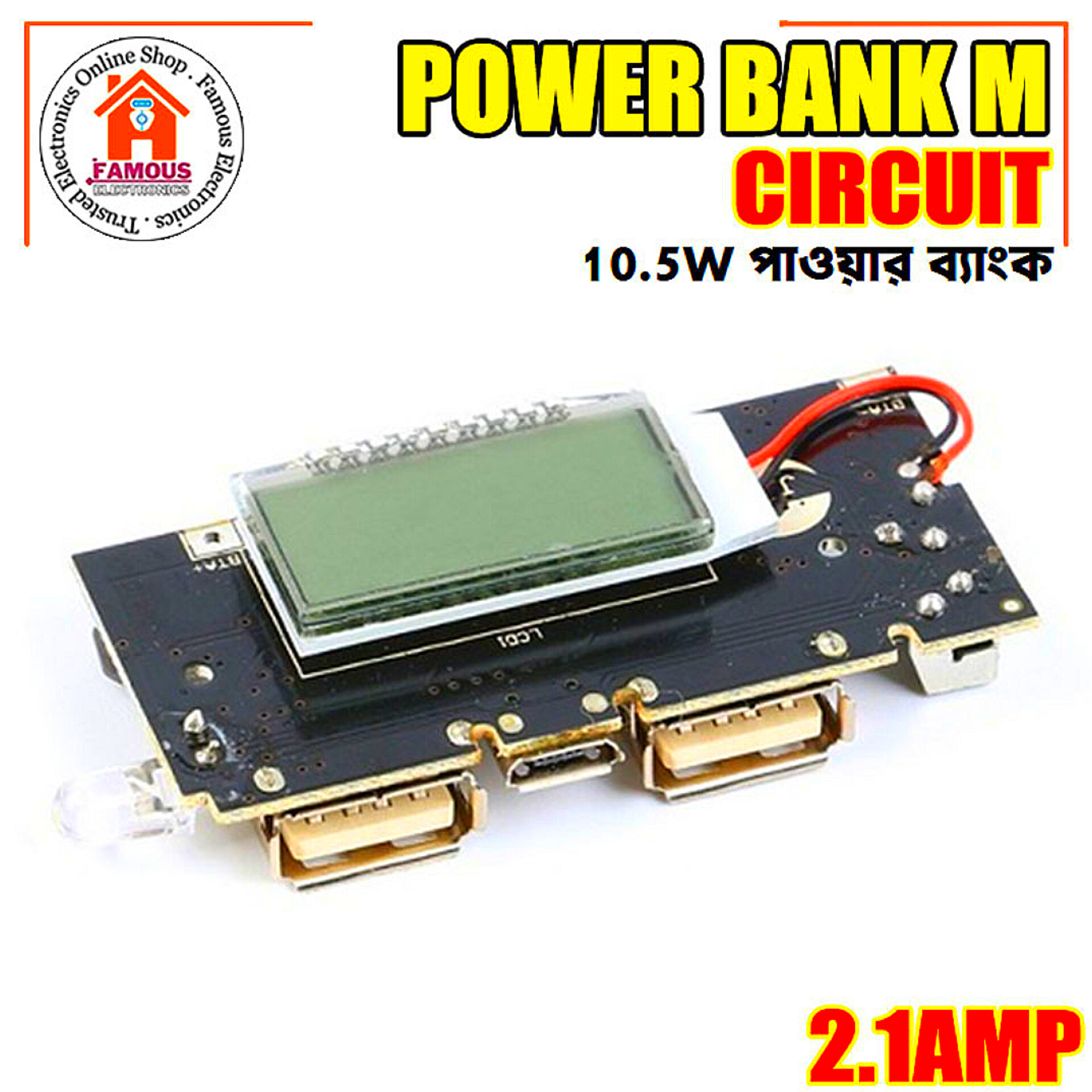 5V 1A 2.1A Dual USB Mobile Power Bank 18650 Battery Charger_img_5