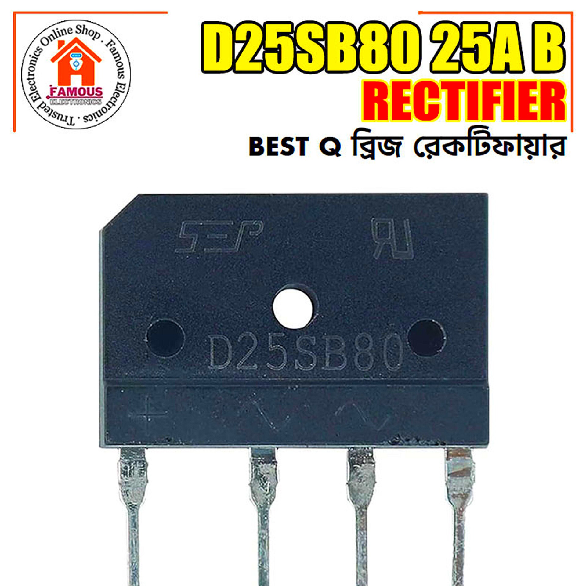 D25SB80 Bridge Rectifier Diode