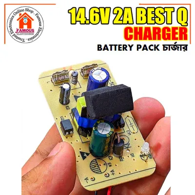 14.6V 2A 4S LiFePO4 Charger_img_2