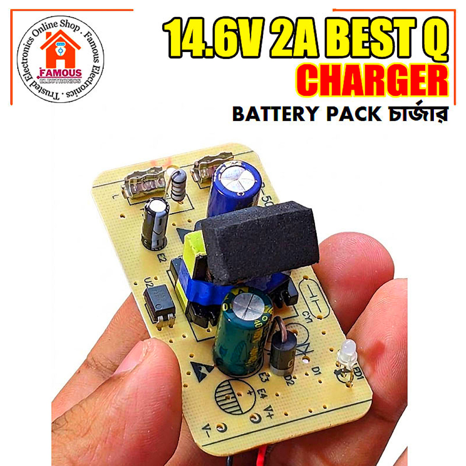 14.6V 2A 4S LiFePO4 Charger_img_2