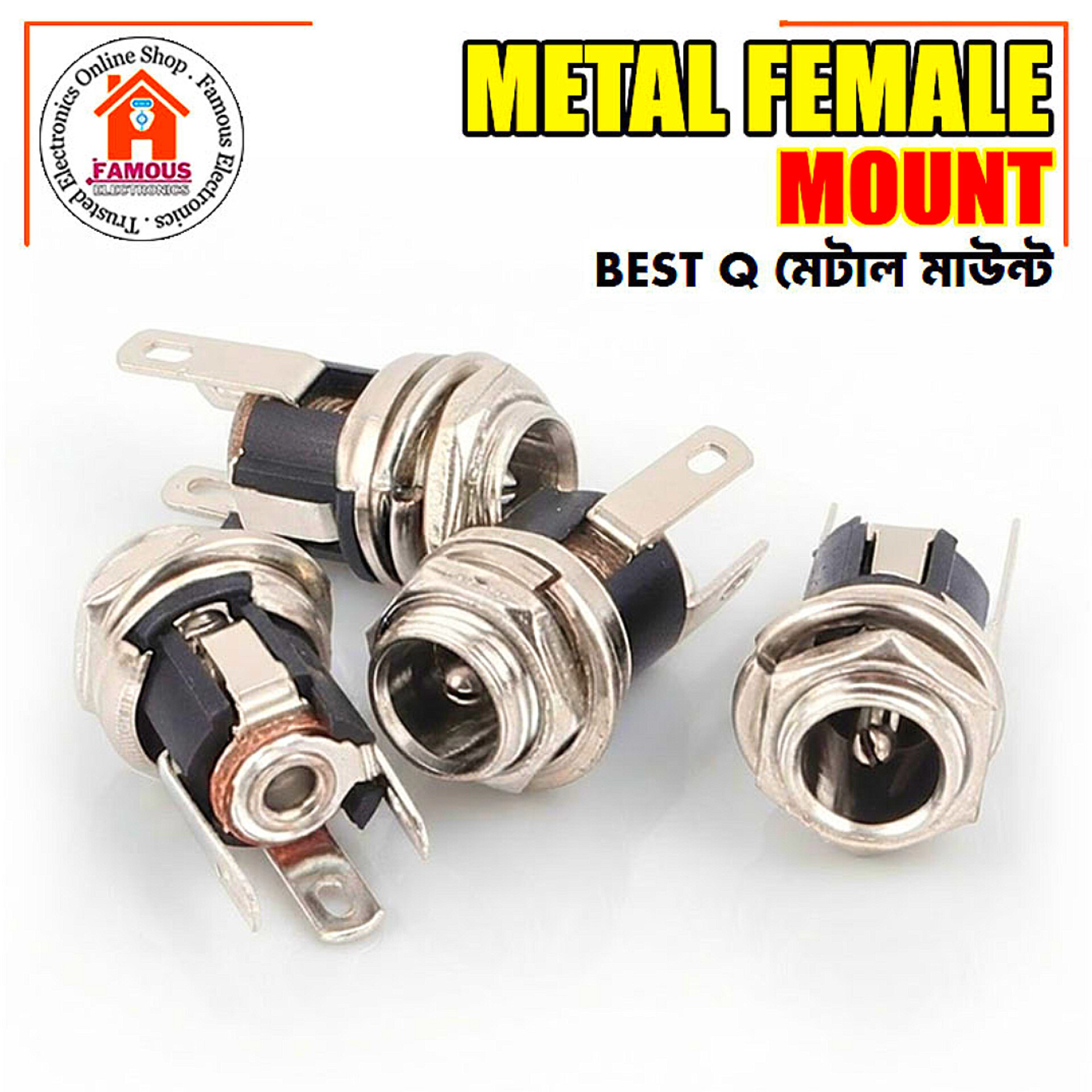 1PCS Metal Female Mount Socket Connector 5.5 mm x 2.5 mm