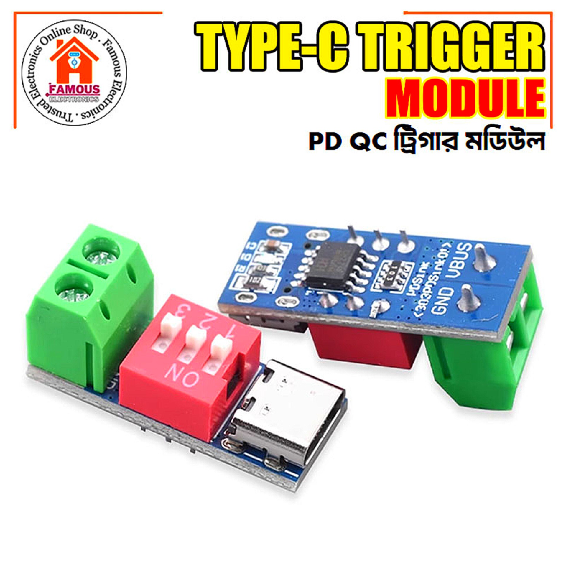 USB Type-C PD/QC Decoy Trigger Board Module_img_3