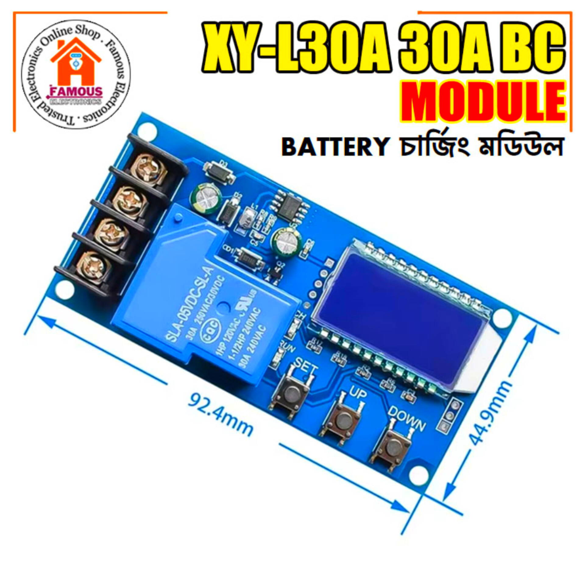 XY-L30A 30A LCD Displayed Protection Board Charge Control Module 6-60V_img_2