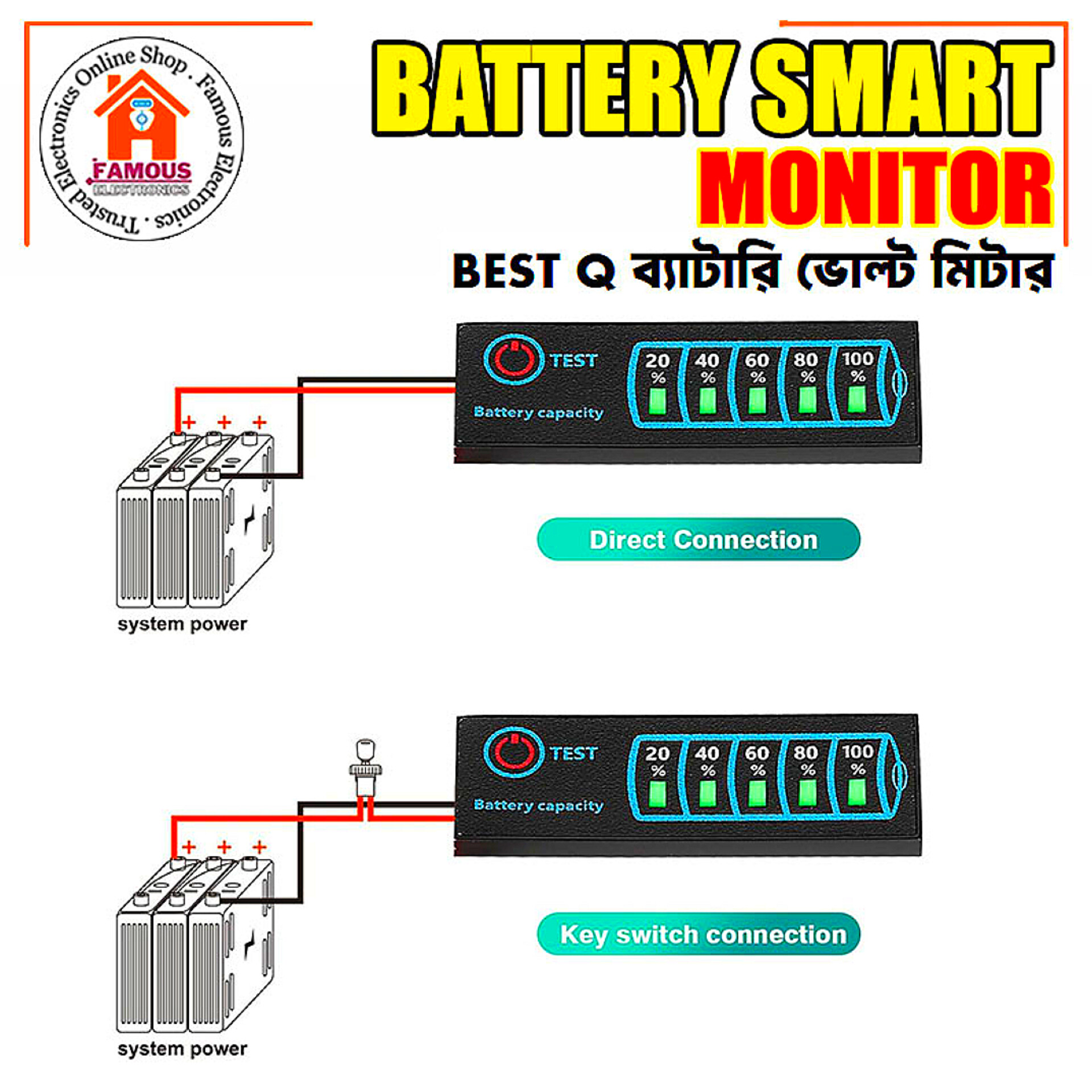 Universal Battery Capacity Level Smart LED Indicator_img_1