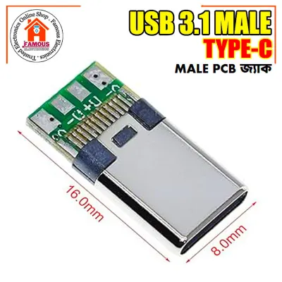 1PCS USB 3.1 Type C Male DIY Solder Plug Connector Socket Attached PC Board Creek_img_1