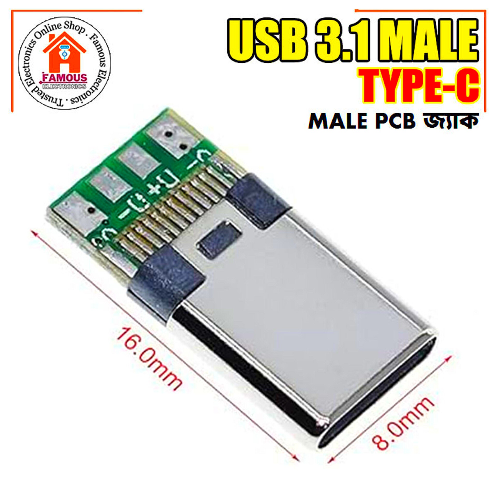 1PCS USB 3.1 Type C Male DIY Solder Plug Connector Socket Attached PC Board Creek_img_1