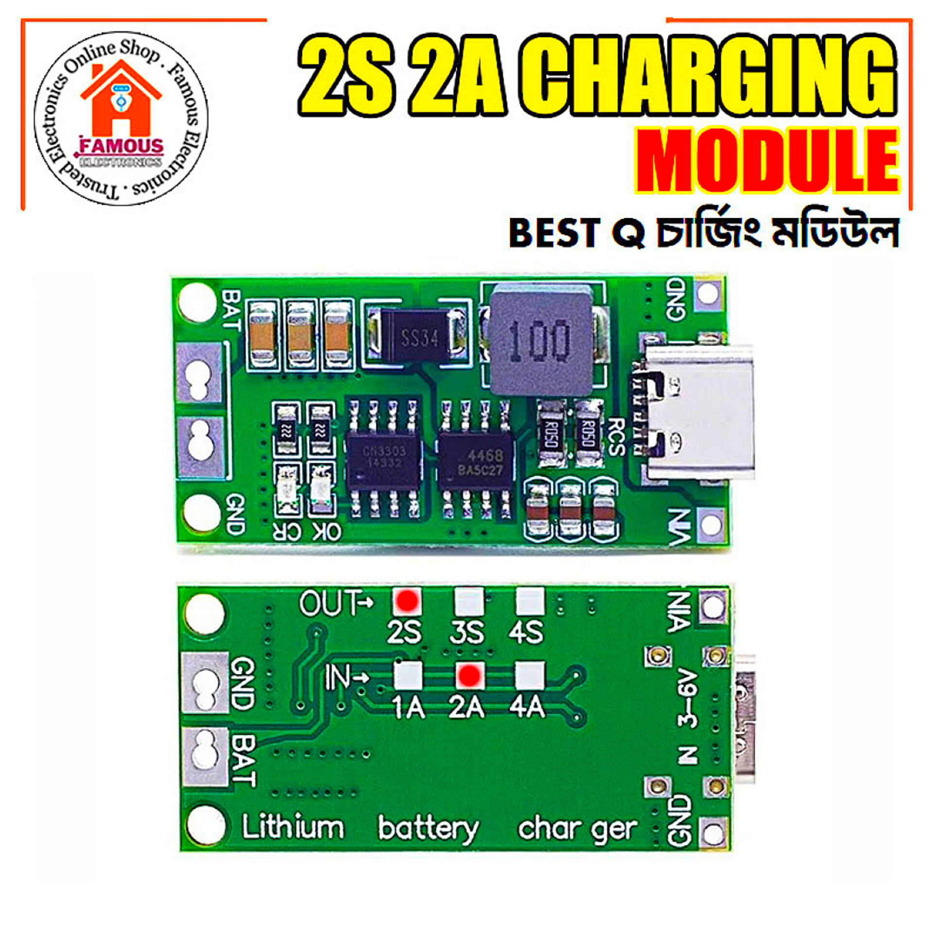 Multi-Cell 2S 2A Type-C To 8.4V Step-Up Boost Lipo- Polymer Li-Ion Charger 7.4V 18650 Lithium Battery