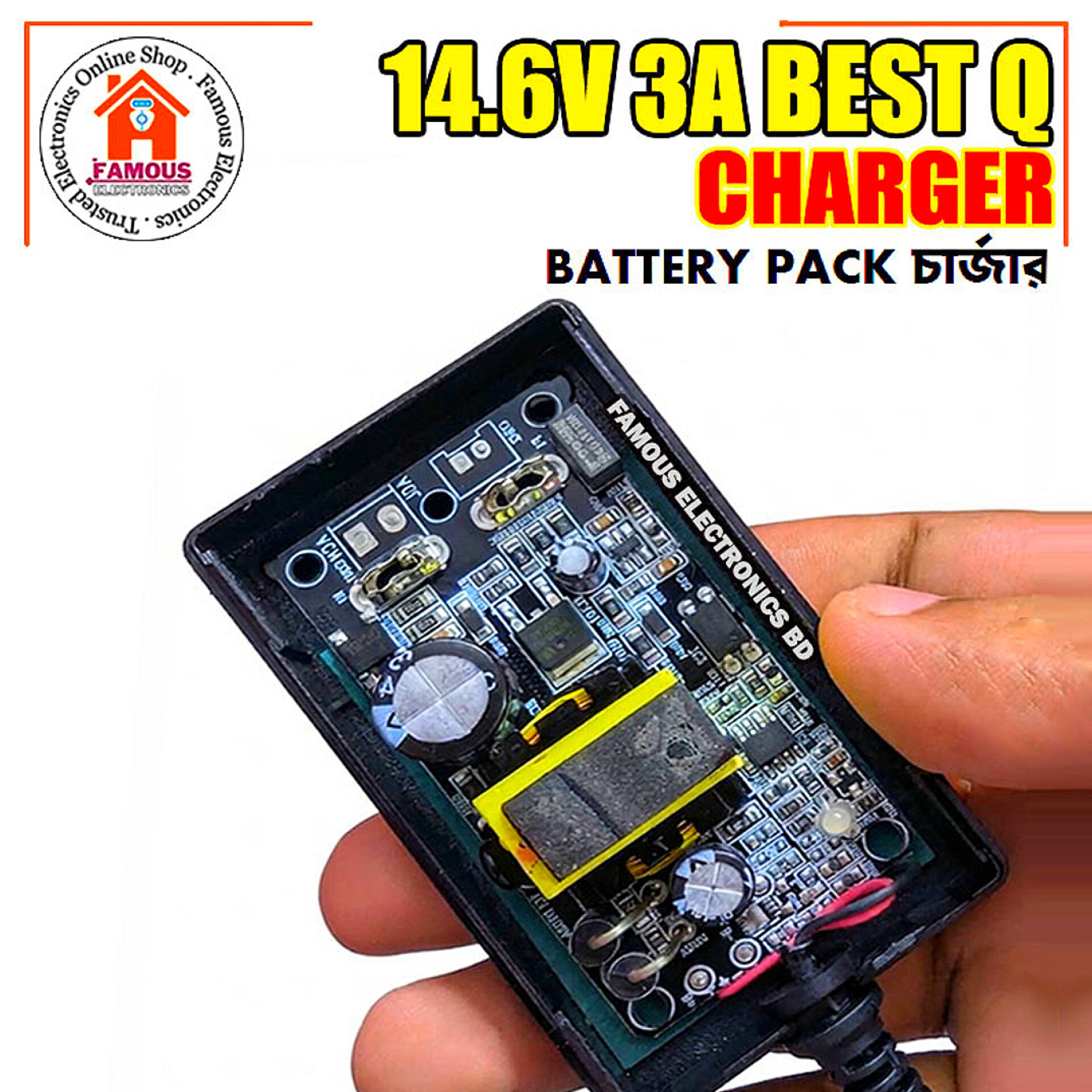 14.6V 3A Super Best 4S LiFePO4 Charger_img_1